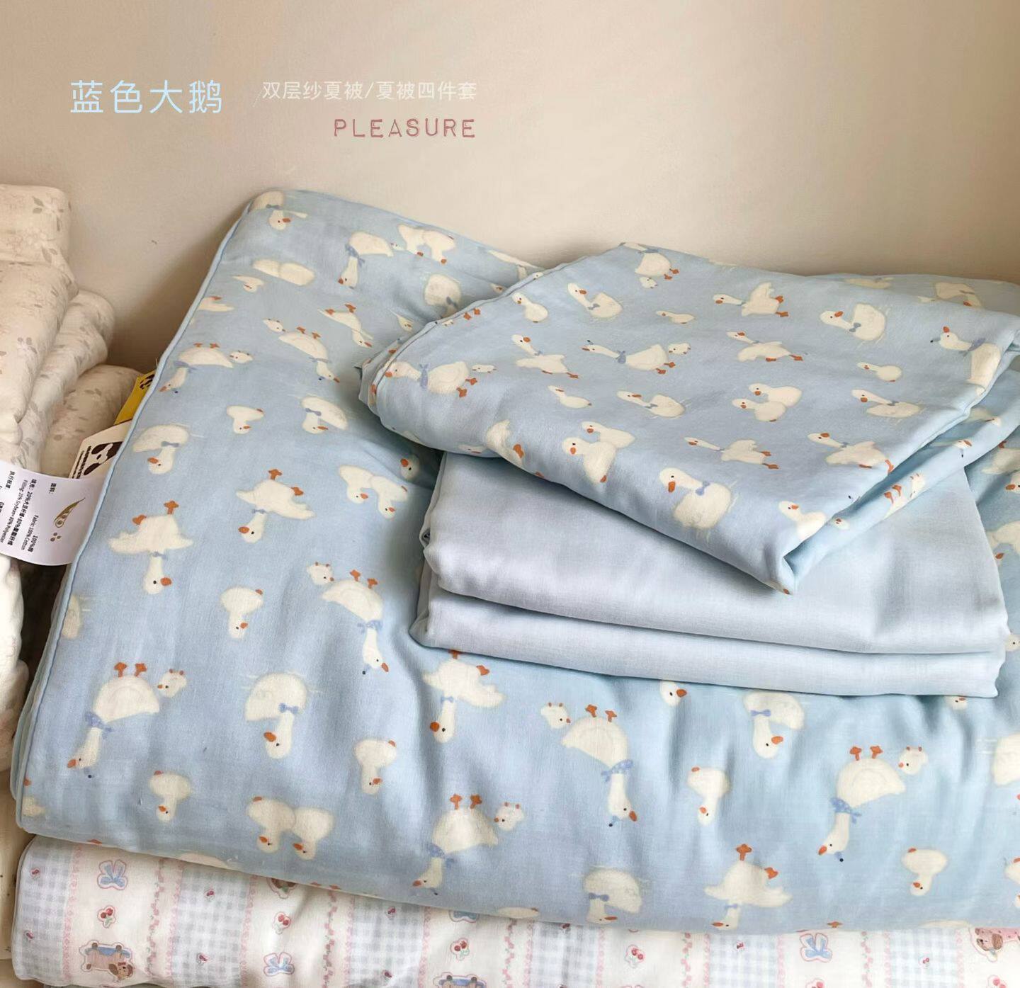 大鹅卡通A类全棉双层纱夏凉被四件套纯棉夏季空调被芯可机洗夏被