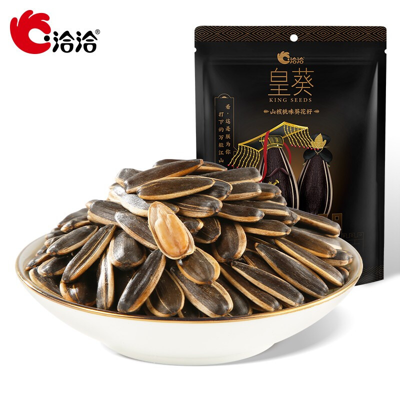 洽洽山核桃瓜子110g*1袋每日坚果炒货葵花籽团购休闲零食小吃洽