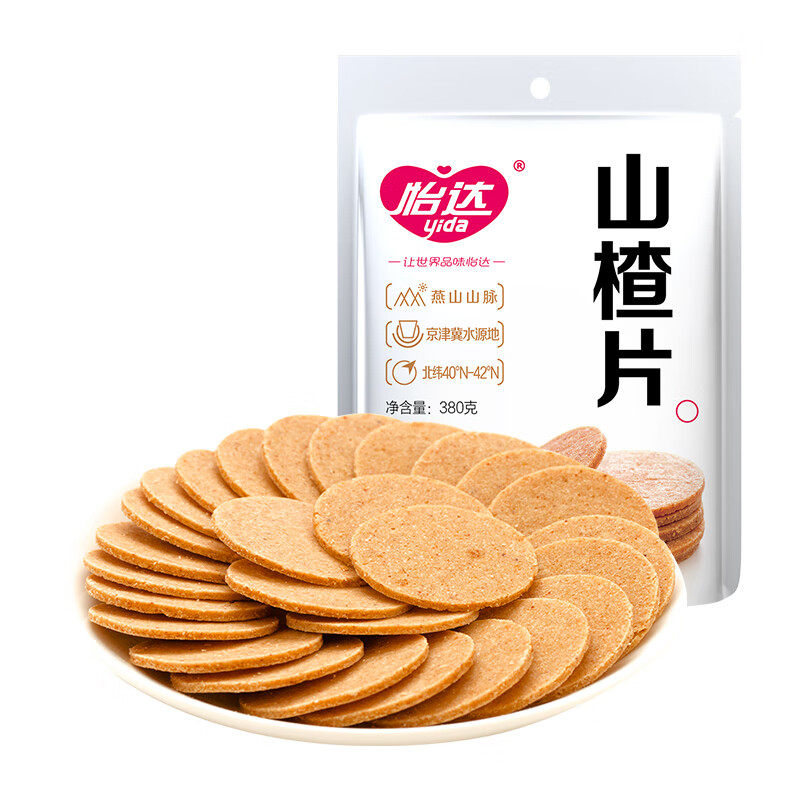 怡达蜜饯山楂饼山楂片380g/袋