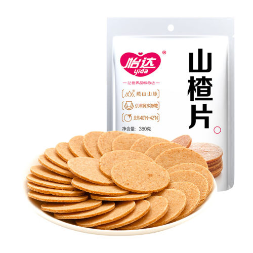 怡达蜜饯山楂饼山楂片380g/袋
