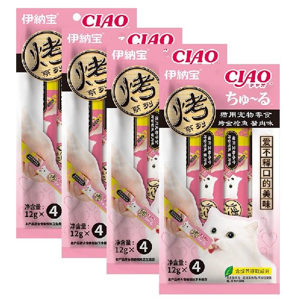 伊纳宝（INABA）妙好啾噜猫条猫零食湿粮12g*4*4支烤金枪鱼蟹肉