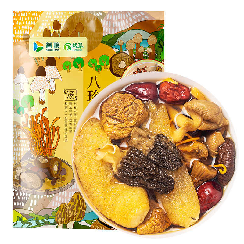 首粮八珍菌汤包60g/袋装8种食材南北干货食用菌菇营养火锅底料煲