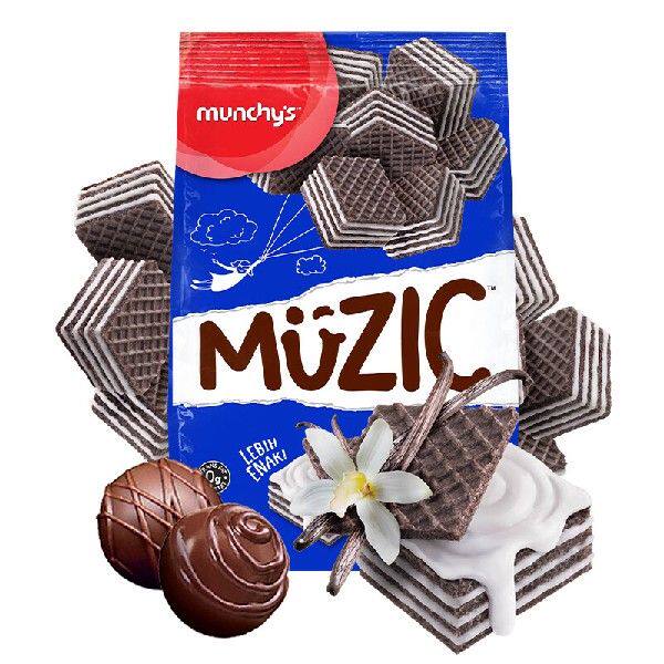 马奇新新马来西亚进口香草巧克力威化夹心饼干零食点心90g纯可可