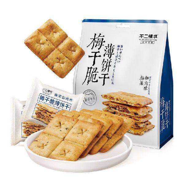 不二情书梅干脆梅菜扣肉味208g*1袋薄饼干夹心薄休闲零食下午茶点