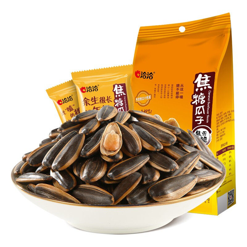 洽洽焦糖瓜子500g每日坚果炒货内蒙特产葵花籽休闲零食独立小包装