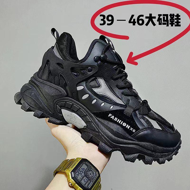 青岛福客来女鞋断码清仓2026春秋新款男鞋韩版潮流运动鞋原宿风老,流行男鞋,老爹鞋,淘宝优惠券,粉丝福利购,淘宝优惠卷