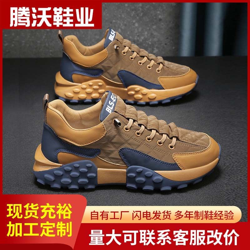 青岛福客来女鞋断码清仓外贸男鞋春季新款运动鞋男时尚经典潮流百,流行男鞋,老爹鞋,淘宝优惠券,粉丝福利购,淘宝优惠卷