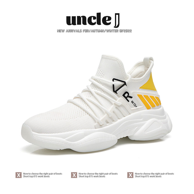 青岛福客来女鞋断码清仓特大码男鞋45码46码夏季网面运动鞋男47码,流行男鞋,网面鞋,淘宝优惠券,粉丝福利购,淘宝优惠卷