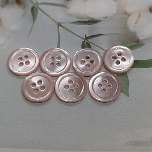 高档天然贝壳纽扣粉色四眼细边真贝壳扣子塔罗贝衬衫开衫毛衣睡衣