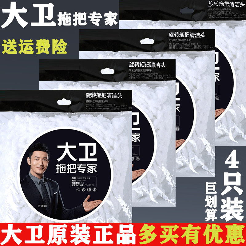 ��ͷ1��װ ��������ͨ��ԭװ��ˮ��ת�ϰ�ͷ