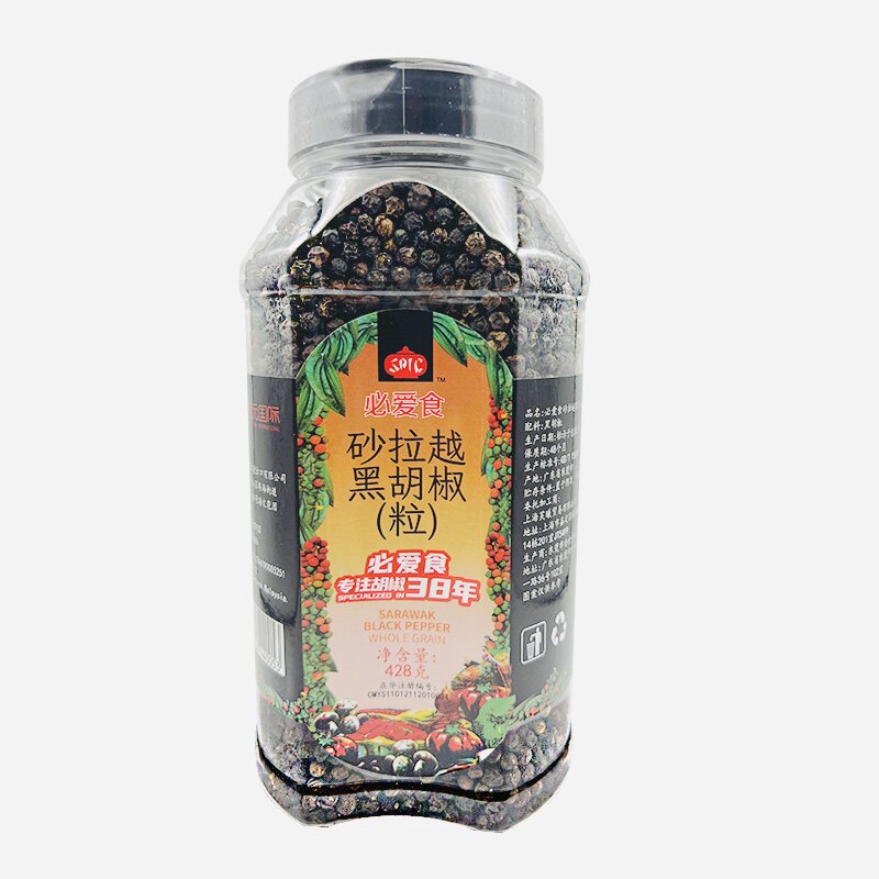 量大优惠新包装马来西亚必爱食砂拉越黑胡椒粒428g牛排意面烤肉