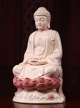 陶瓷佛像供奉摆件戴玉堂
