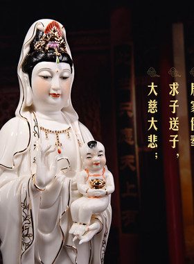 【感恩结缘优惠】德化白
