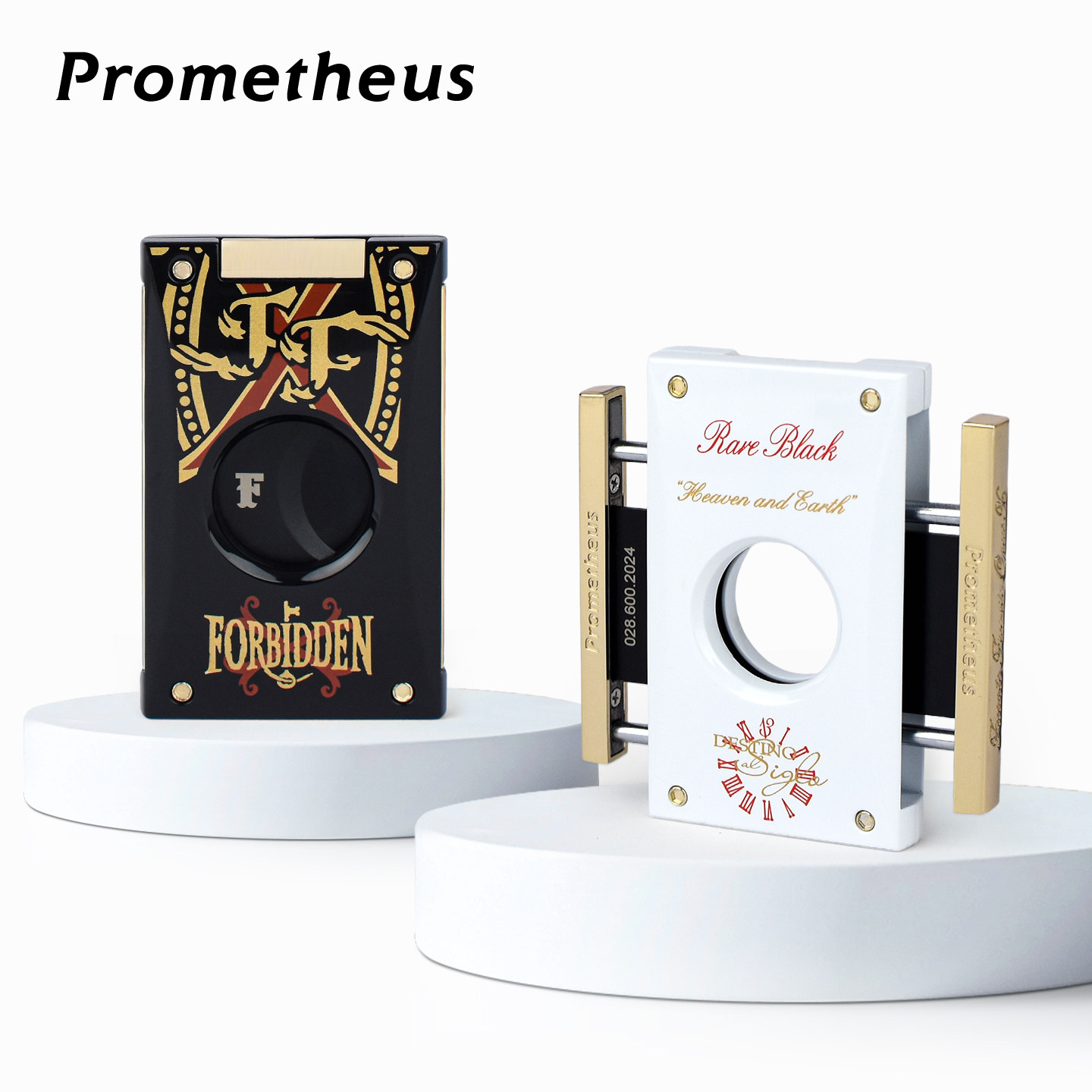 普罗米修斯与富恩特联名款雪茄剪