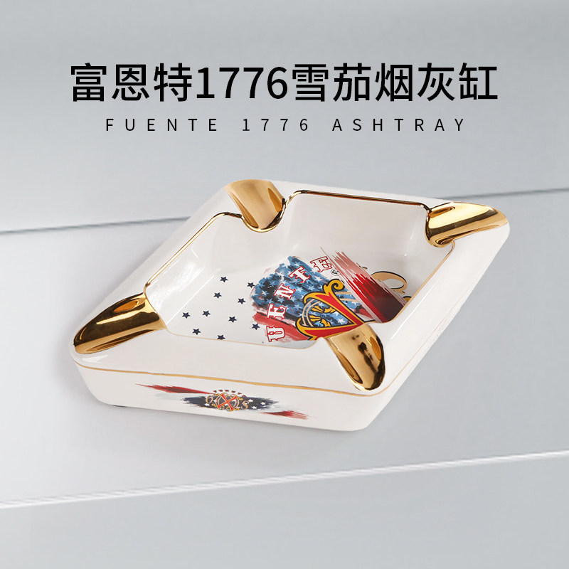 陶瓷雪茄烟灰缸富恩特1776四人位