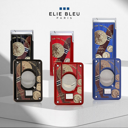 ElieBleu奖章系列打火机雪茄剪