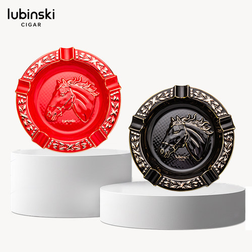 Lubinski浮雕款马年生肖烟灰缸