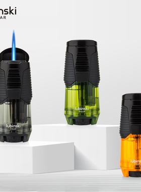 Lubinski鲁宾斯基雪茄打火机多功能单直冲带烟托点烟器大气仓简约