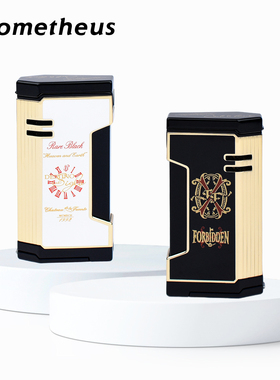 美国Prometheus六边形小号雪茄打火机普罗米修斯富恩特联名限量款