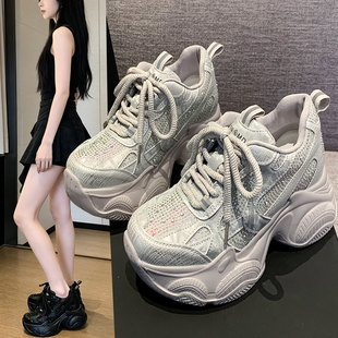 2026春季新款8cm内增高女鞋厚底水钻老爹鞋女百搭软底运动休闲鞋