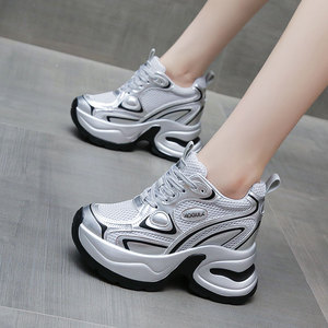 2026春季新款9cm内增高女鞋厚底小个子老爹鞋百搭透气运动休闲鞋