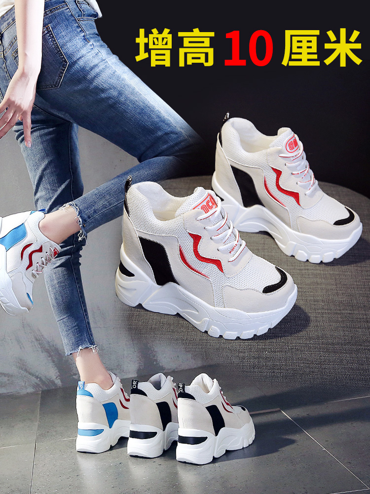 厚底秋季新款10cm内增高透气女鞋