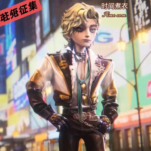 时间煮衣第五人格SRE骑士cos