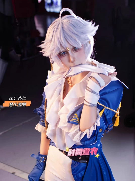 【现货】时间煮衣第五人格囚徒电竞剪影时轴颤音cos服囚徒cosplay