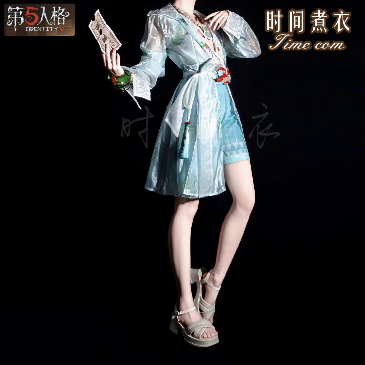 【现货】时间煮衣第五人格约瑟夫夏日金盛夏光影cos服cosplay服装