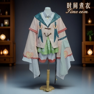 现货时间煮衣食物语蟠桃饭cos服动漫游戏角色cosplay游戏动漫服装