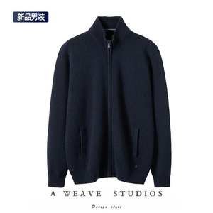 稳重干练~秋冬新品半高领男100%纯山羊绒针织开衫重磅加厚羊绒衫