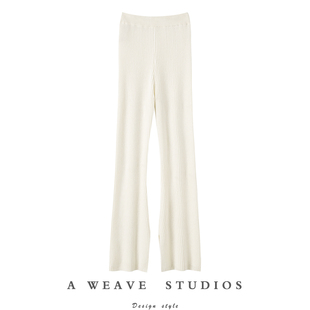 好优雅的气质啊 微喇内开叉 坑条白色修身羊绒裤子女外穿秋冬新款