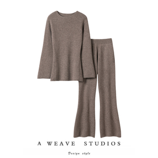 打底衫 羊绒修身 圆领长袖 套头微喇阔腿裤 气质奢华 套装 25秋冬新款