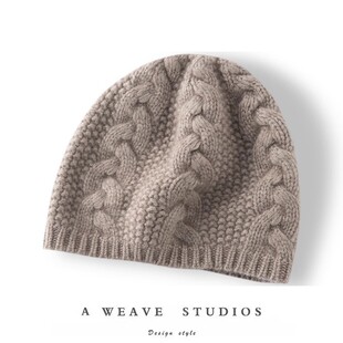 时髦不羁~立体绞花编织纯山羊绒贝雷帽子女冬季加厚针织帽子保暖