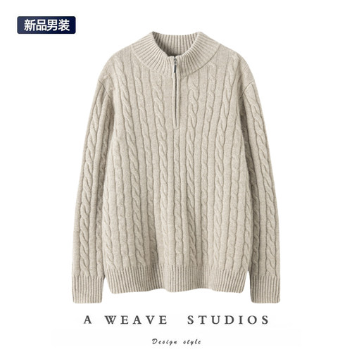 秋冬加厚羊绒针织衫男