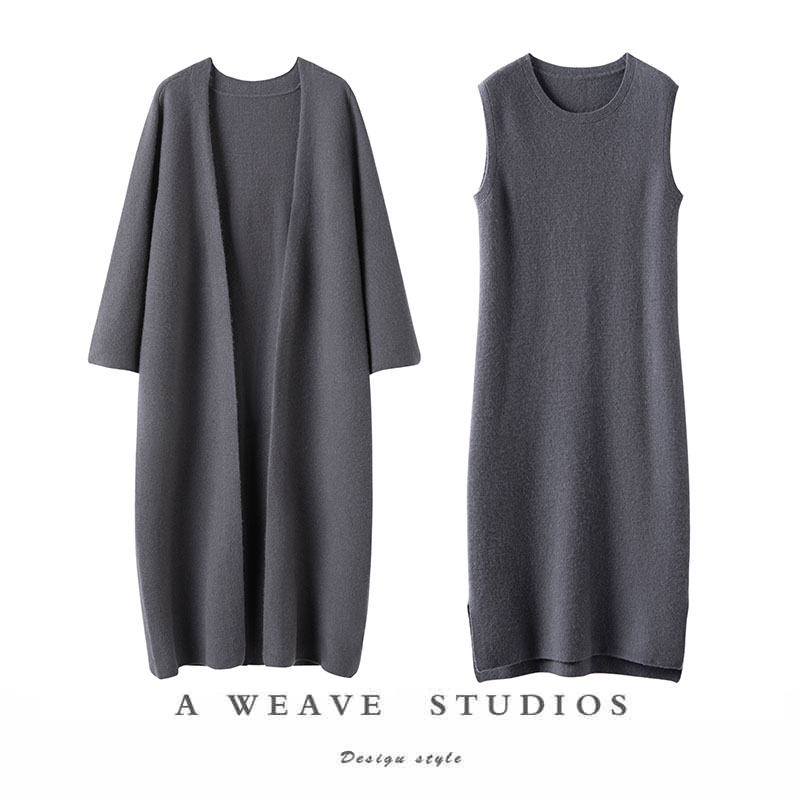 女两件套秋冬纯色大开衫无袖长裙