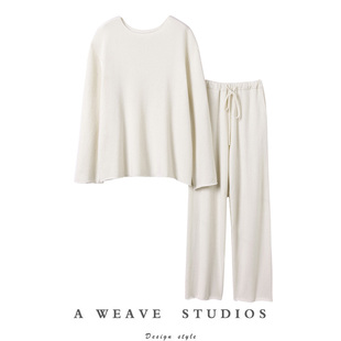 套装 SQNair 女系列小一字领上衣9分阔腿裤 空气羊绒衫 cashmere