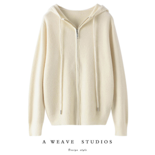 气质爱到痴狂！加厚连帽拉链羊绒开衫女纯羊绒毛衣宽松卫衣衫外套