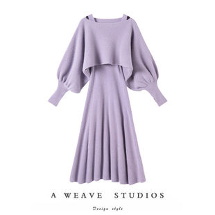 浪漫仙女~可斜肩一字领羊绒衫女纯羊绒毛衣长款吊带连衣裙子套装