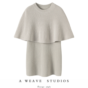 趣味设计感 万搭斗篷两件套 100%纯山羊绒坑条针织背心