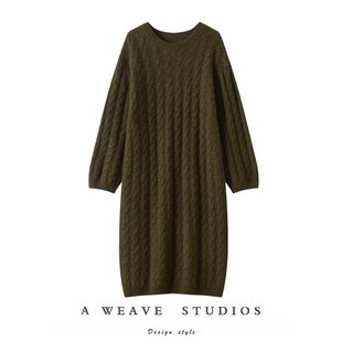 醉爱慵懒风~新款秋冬宽松75羊绒25桑蚕丝连衣裙女中长款针织裙子