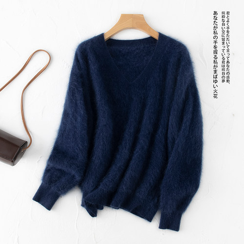 倾心制作！100%纯山羊绒女V领针织毛衣拉绒拉毛宽松百搭加厚女士
