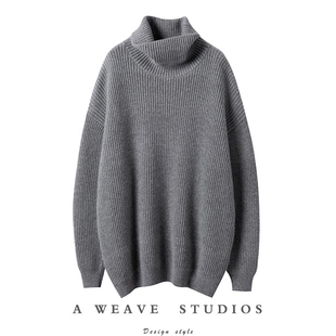 寻寻觅觅!加厚羊绒衫100纯羊绒女高领毛衣中长款慵懒风秋冬季