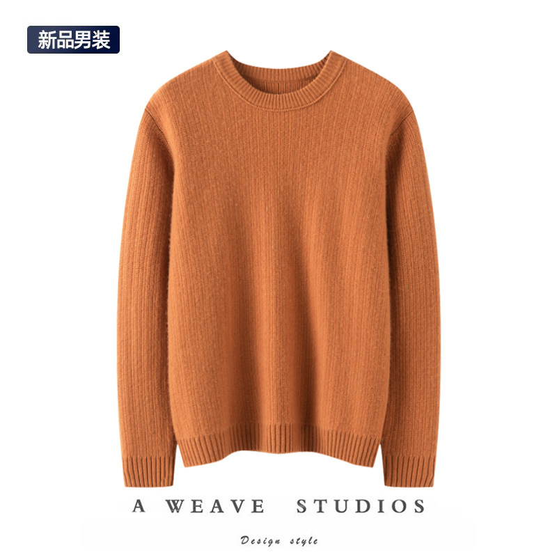 GAO雅而别具一格~男纯羊绒衫秋冬圆领翻花针织衫商务休闲柔软舒适