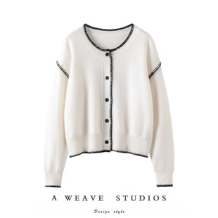 慵懒摩登 !经典撞色香风边蝙蝠袖廓形100%纯山羊绒毛衣开衫