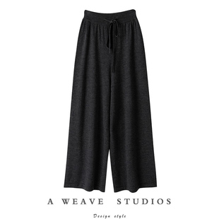 人间太值得~秋冬特制J简百搭精纺羊绒裤子女外穿八九分直筒阔腿裤