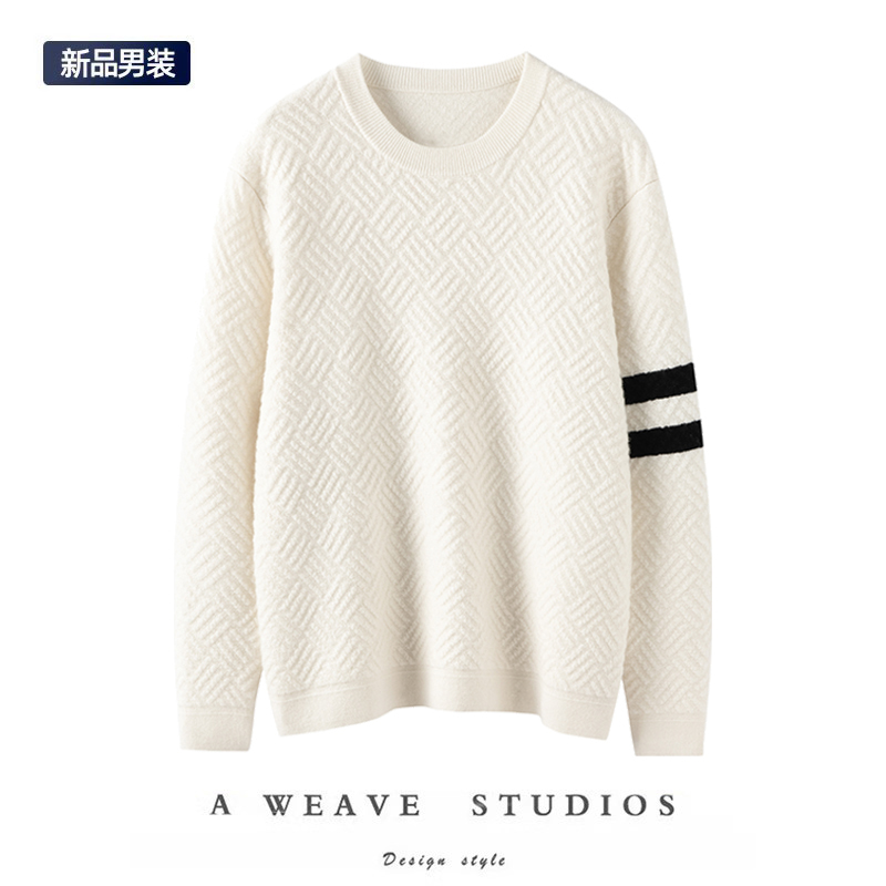 基础好穿搭!羊绒衫男100纯羊绒圆领冬季新款时尚青年高端毛衣潮