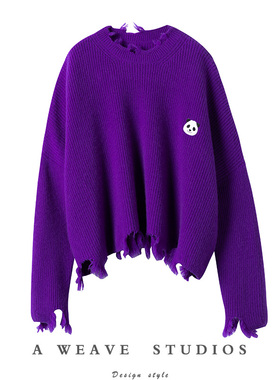 骨子里的气场！紫色不规则毛边圆领羊绒衫纯羊绒熊猫廓形短款毛衣