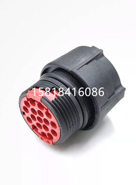 日研XP40 XP41北川XP40 XP41插头 北川XP40 XP41接头连接器XS40