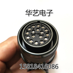 航空插头 Amphenol ITT 三菱安川伺服电机插头 3108 20-29S 17芯